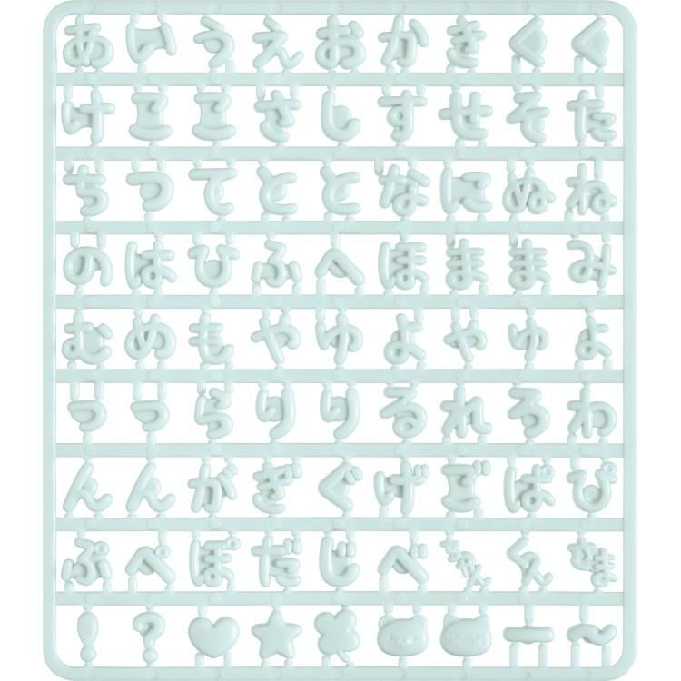 Rilakkuma｜Custom Alphabet Parts｜130×115×5mm approx.