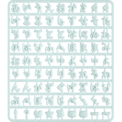 Rilakkuma｜Custom Alphabet Parts｜130×115×5mm approx.