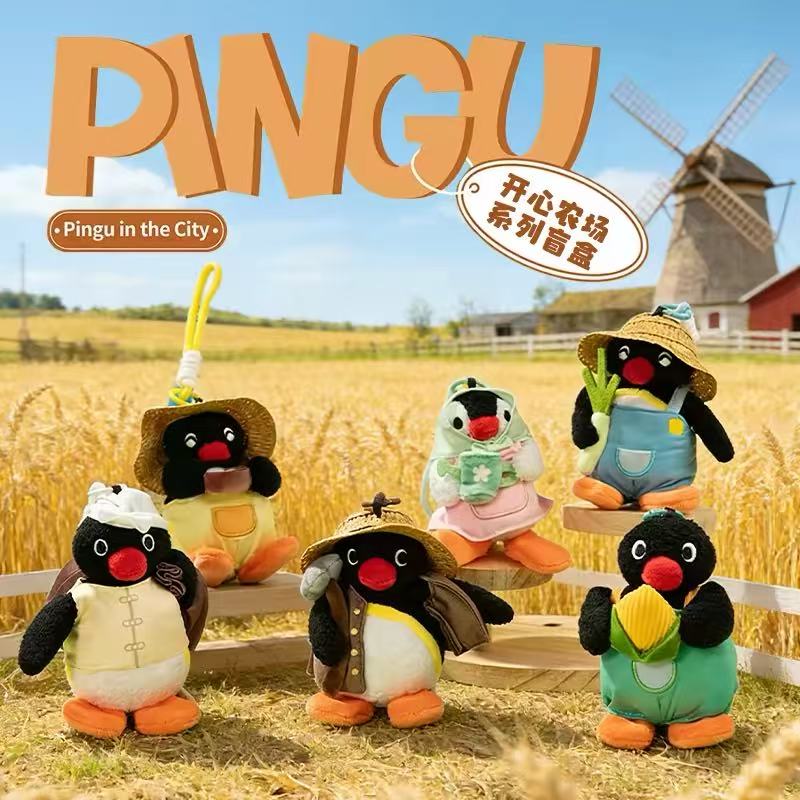 Pingu｜happy farm mystery bag/blind box/All 6 types｜1pcs