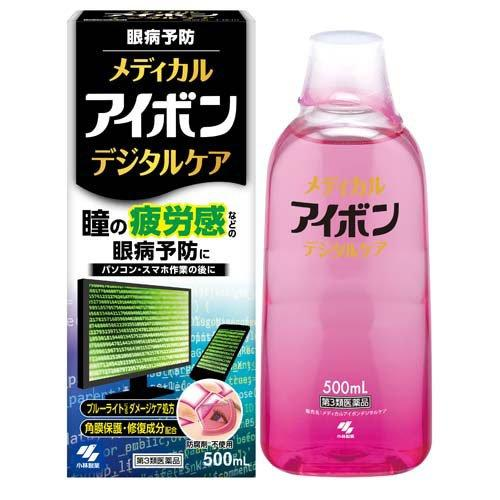 Kobayashi小林制药｜Eyebon抗蓝光抗疲劳护理液/洗眼液/7种活性成分/不含防腐剂｜500ML