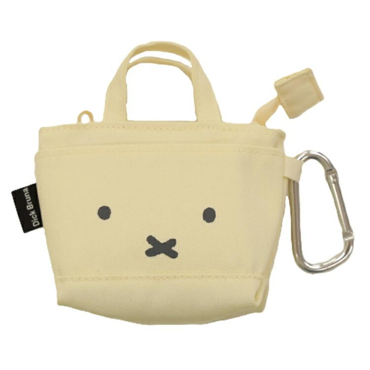 Miffy｜Miniature Keychain Bag Charm｜11.5×12×4.5cm approx.