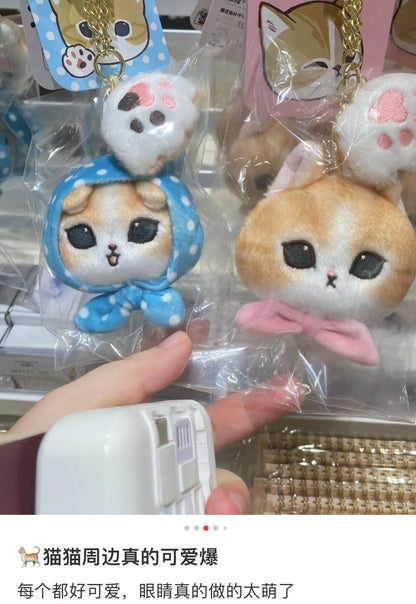 Mofusand｜Mascot Paw &amp; Gold Keychain｜H40 x W55 x D25mm approx.