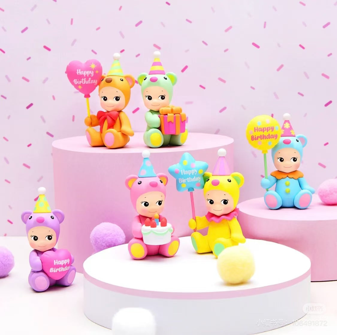 Sonny Angel｜ Happy Birthday Bear mystery bag/blind box/All 6 types｜1pcs