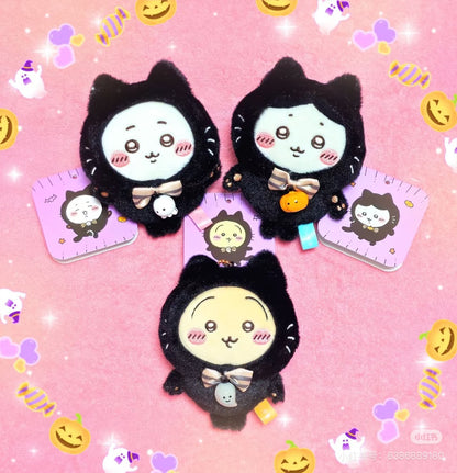 Chiikawa 吉伊卡哇｜Plush Keychain Usagi Black Cat Ver万圣节限定黑猫毛绒玩偶挂件/包挂/铃铛会响很可爱｜约H120×W85×D70mm