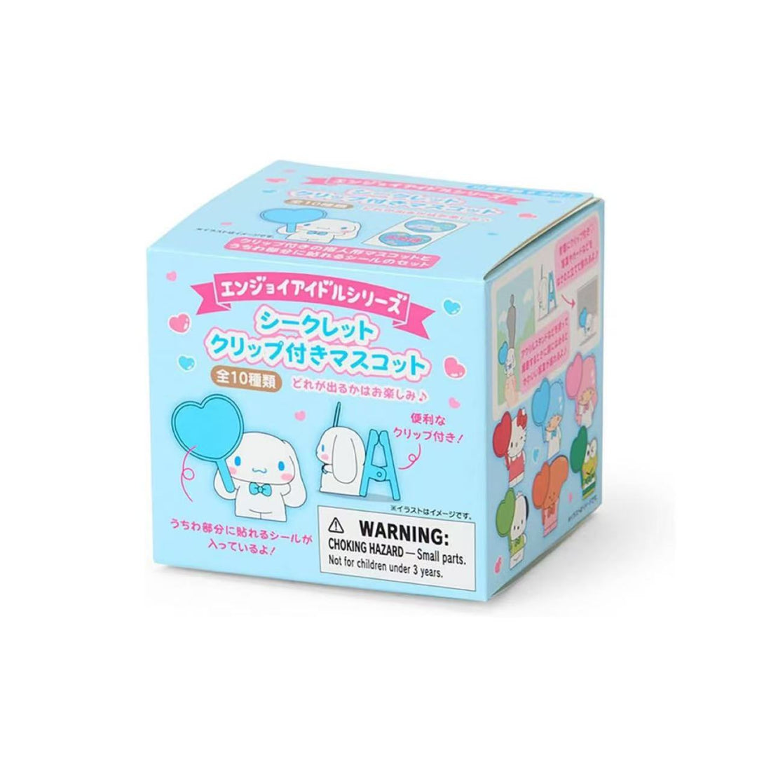 Sanrio｜2026 Character Grand Prix 3rd Edition Clip Stand（A)mystery bag/blind box/All 10 types｜1pcs