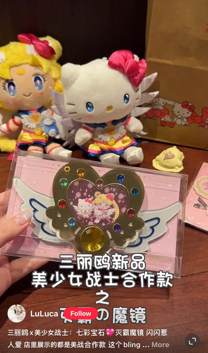 Sailor moon｜美战 x Sanrio联名七彩宝石/爱心天使翅膀造型便携化妆镜｜约16.2×1.2×9.2cm