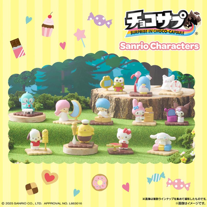Sanrio｜Bandai Choco Supple Sanrio Characters Chocolate Figures Models mystery bag/blind box/All 13 types｜1pcs