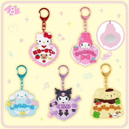 Sanrio｜School Collection Mirror Keychain｜ W7 x D1 x H8.5cm approx.