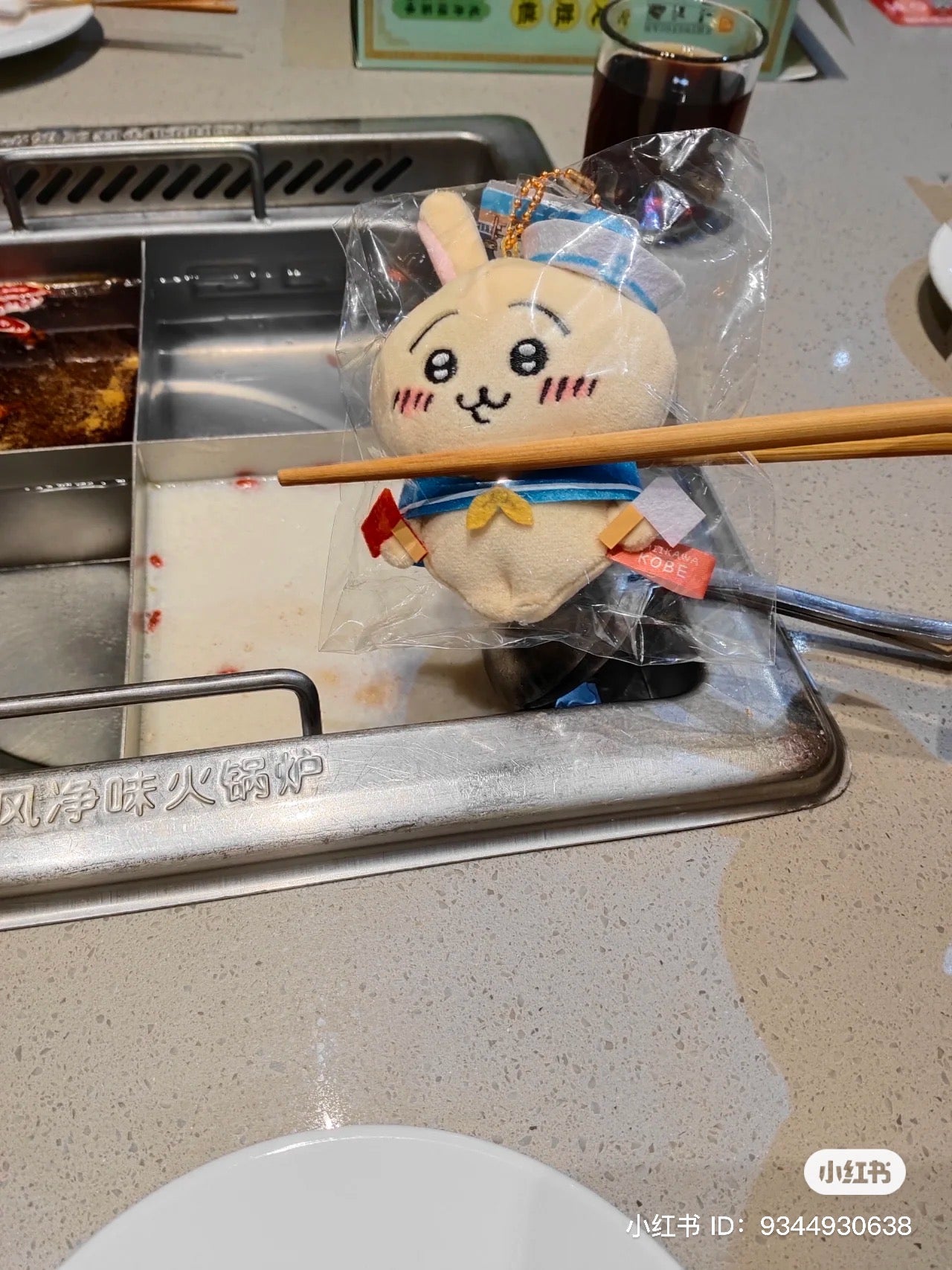 Chiikawa 吉伊卡哇｜京都新选组限定毛绒挂件｜約H90×W180ｍｍ