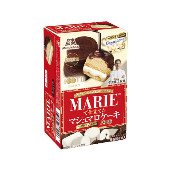 Morinaga森永|巧克力涂层棉花糖夹心巧克力派/mini蛋糕/点心|8枚入【23.11】