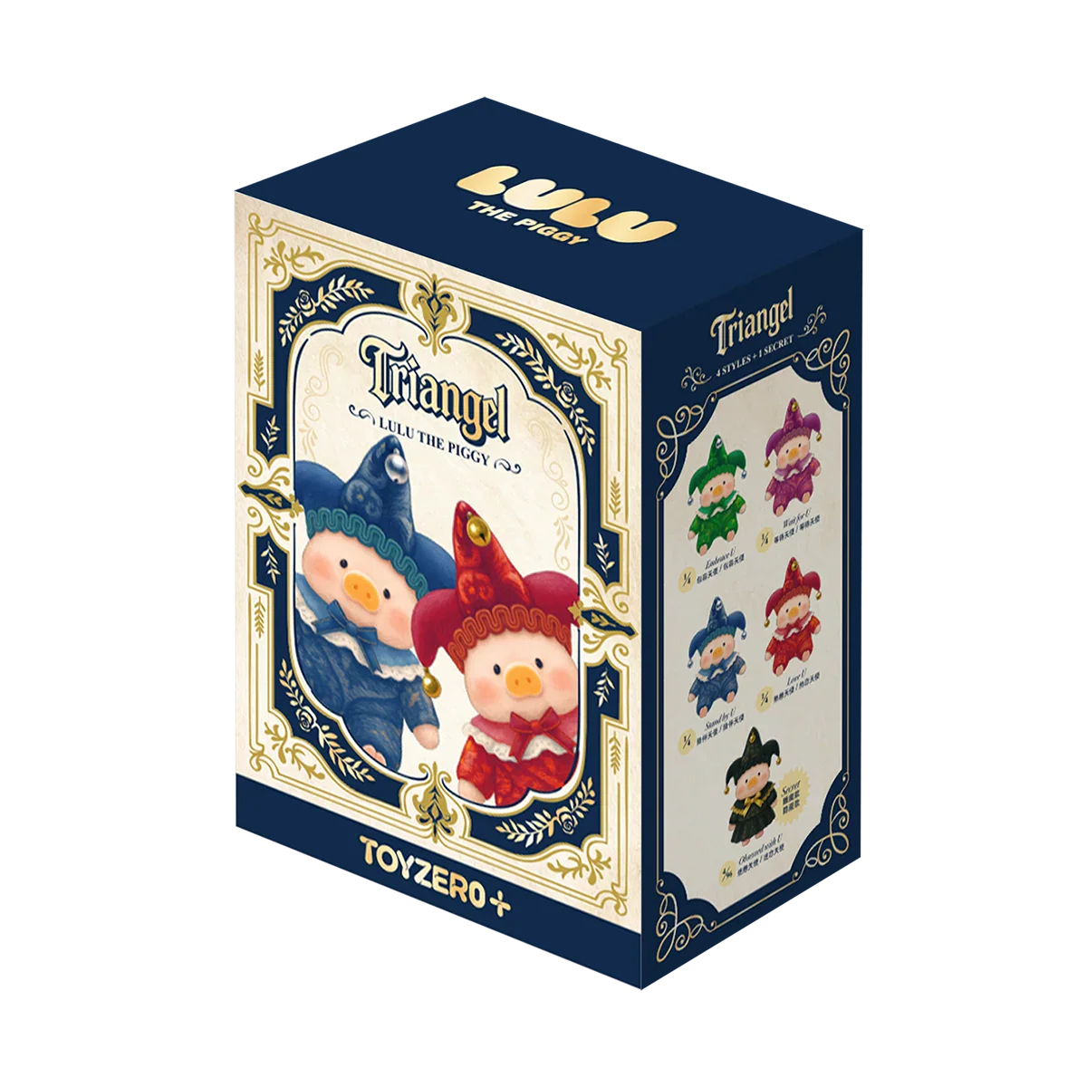 TOYZERO LuLu the Piggy TRIANGEL vinyl Plush Keychain Blind Box