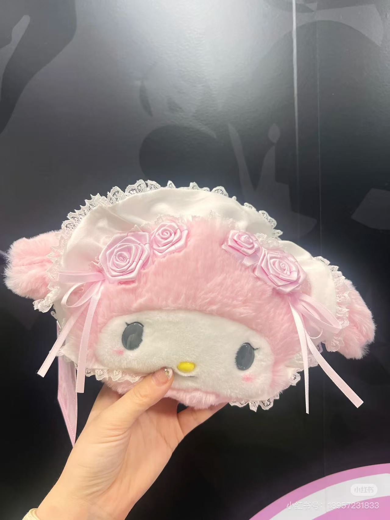 Sanrio｜White Frill Design Face-shaped Pouch｜24×8×15cm approx.