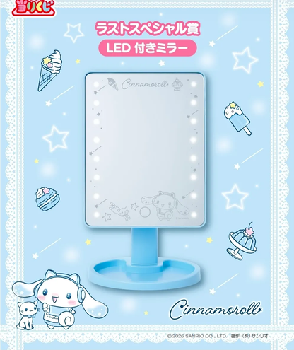 Sanrio｜GAMER COLLECTION Cinnamoroll ichiban kuji