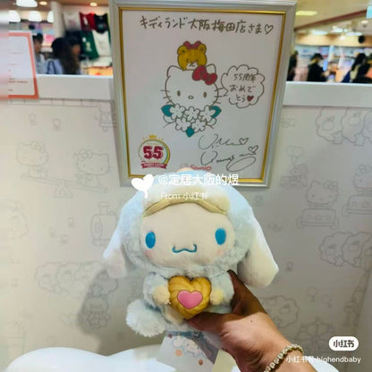 Sanrio｜Squirrel series Plush Dolls/Plush Toy｜15x21x21cm approx.