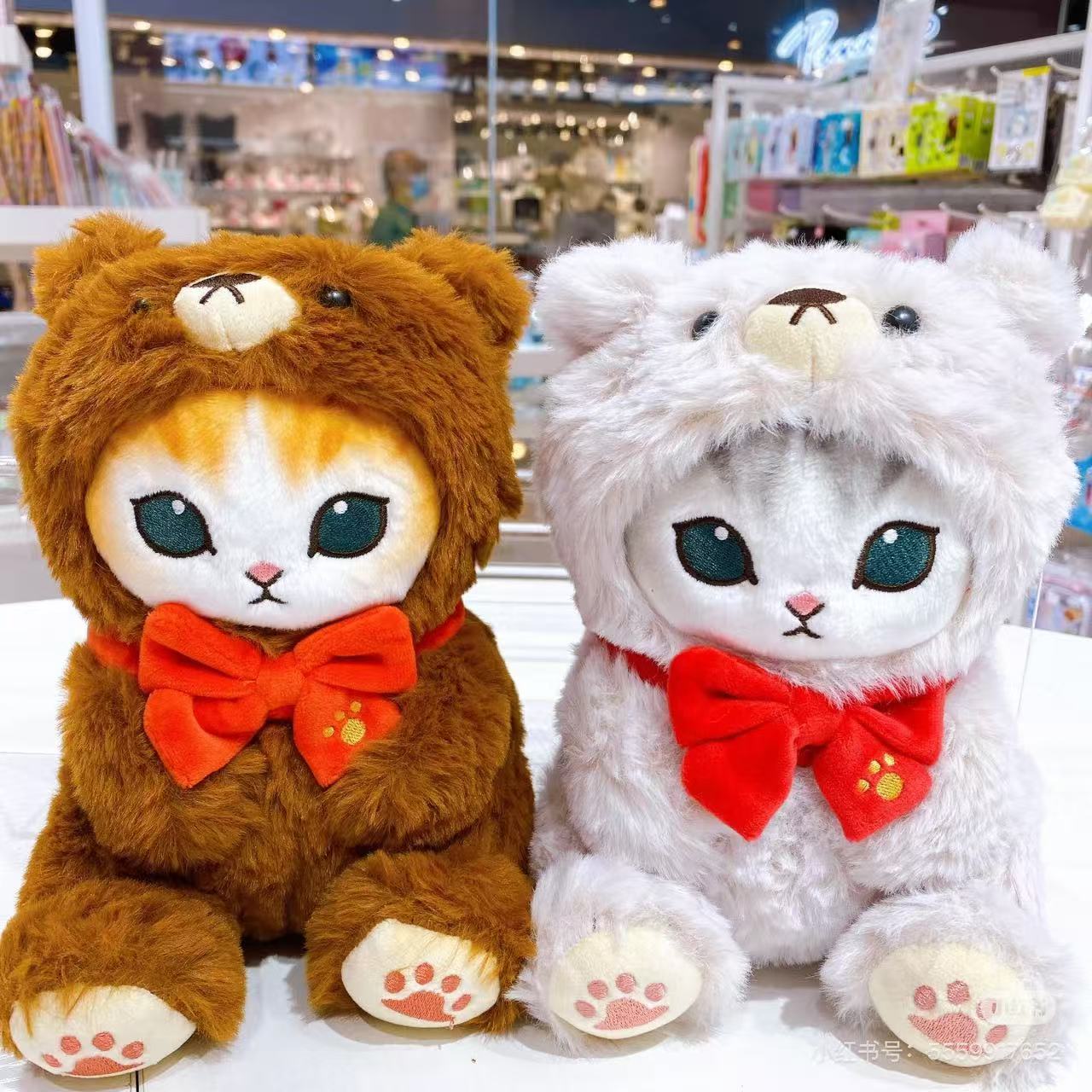 Mofusand｜Teddy Bear Plush Dolls/Plush Toy｜H220×W140×D180mm approx.