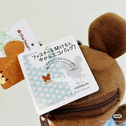 The bear’s school｜Plush Eco Bag Border Shopping Bag