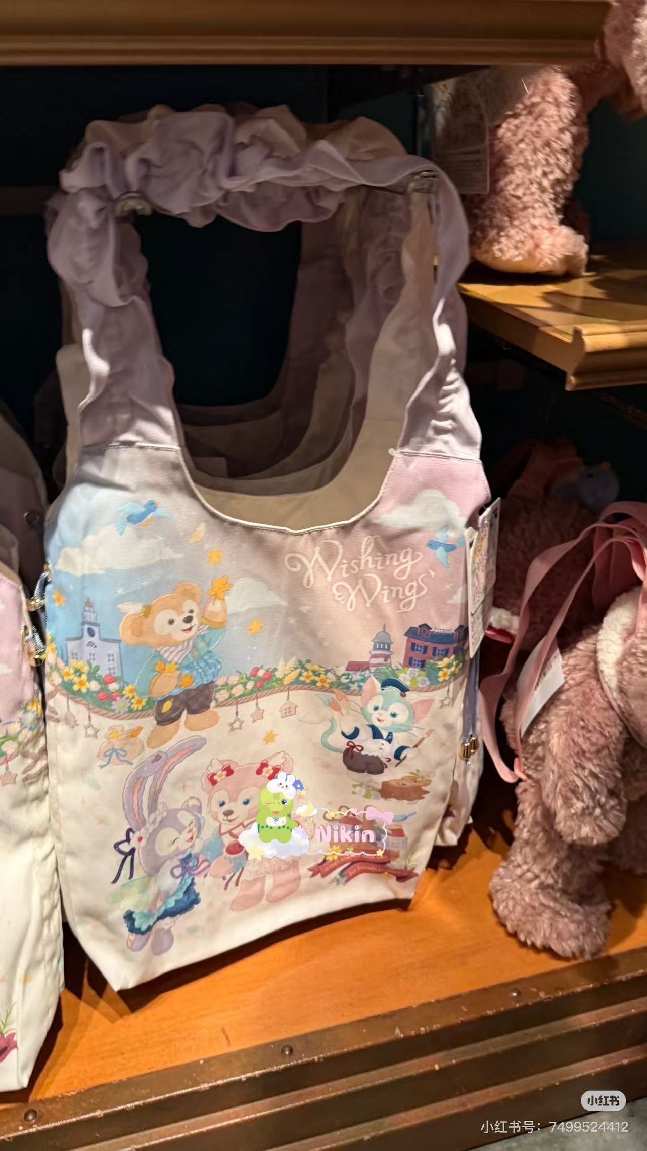 Disney｜Duffy &amp; Friends&quot;Wishing Wings&quot; Collection ToteBag