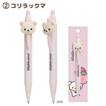 Rilakkuma轻松熊｜San-X Mascot Ball Pen - Kiiroitori / Basic Rilakkuma Favorite Things最爱的东西系列可爱角色圆珠笔｜芯0.7mm