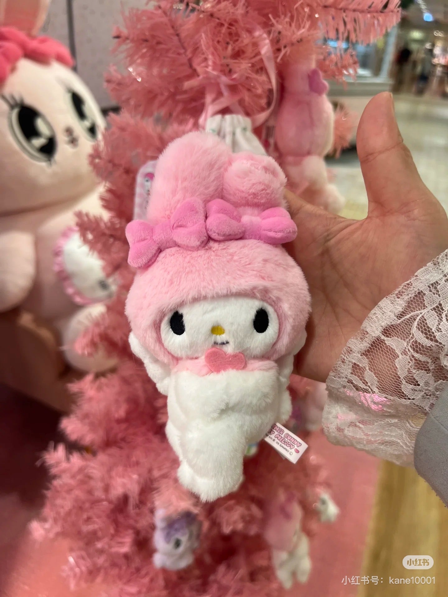 Esther Bunny｜My Melody angel Mascot Holder /Plush Keychain