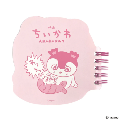 chiikawa｜Movie "Chiikawa" Rubber Ring Notebook｜50 sheets