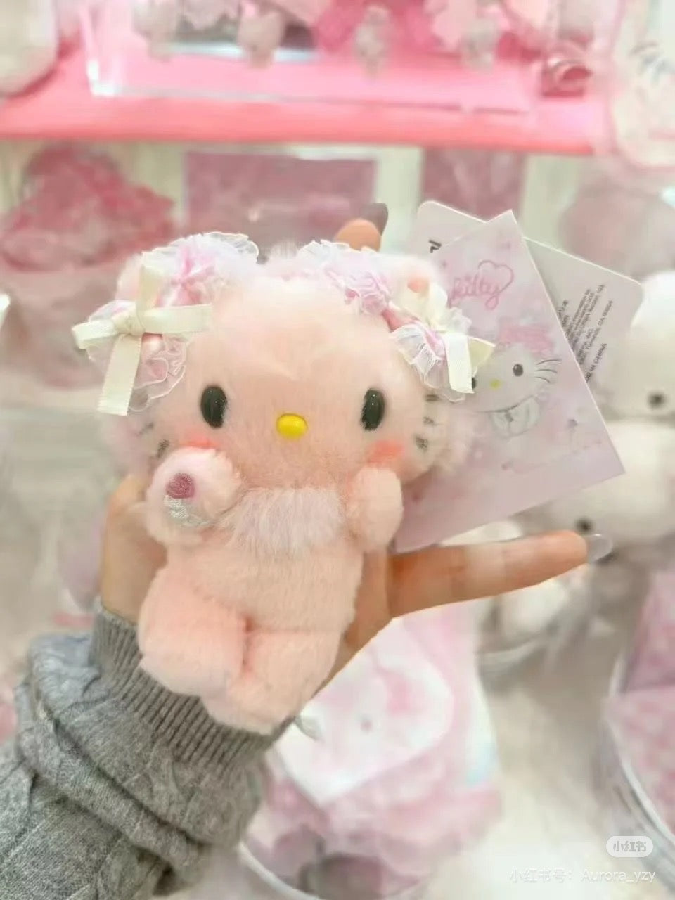 Sanrio｜My Furbaby Charmmy kitty Mascot Holder /Plush Keychain｜11×5.5×13cm approx.