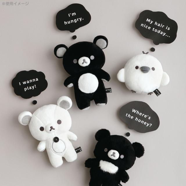 Rilakkuma｜San-x Basic Rilakkuma Monochrome Plush Dolls/Plush Toy｜165 x 135 x 80 mm approx.