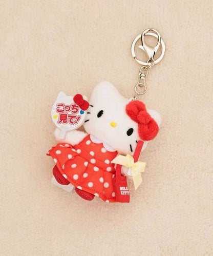Sanrio｜.st lowrys farm me% Mascot Holder /Plush Keychain