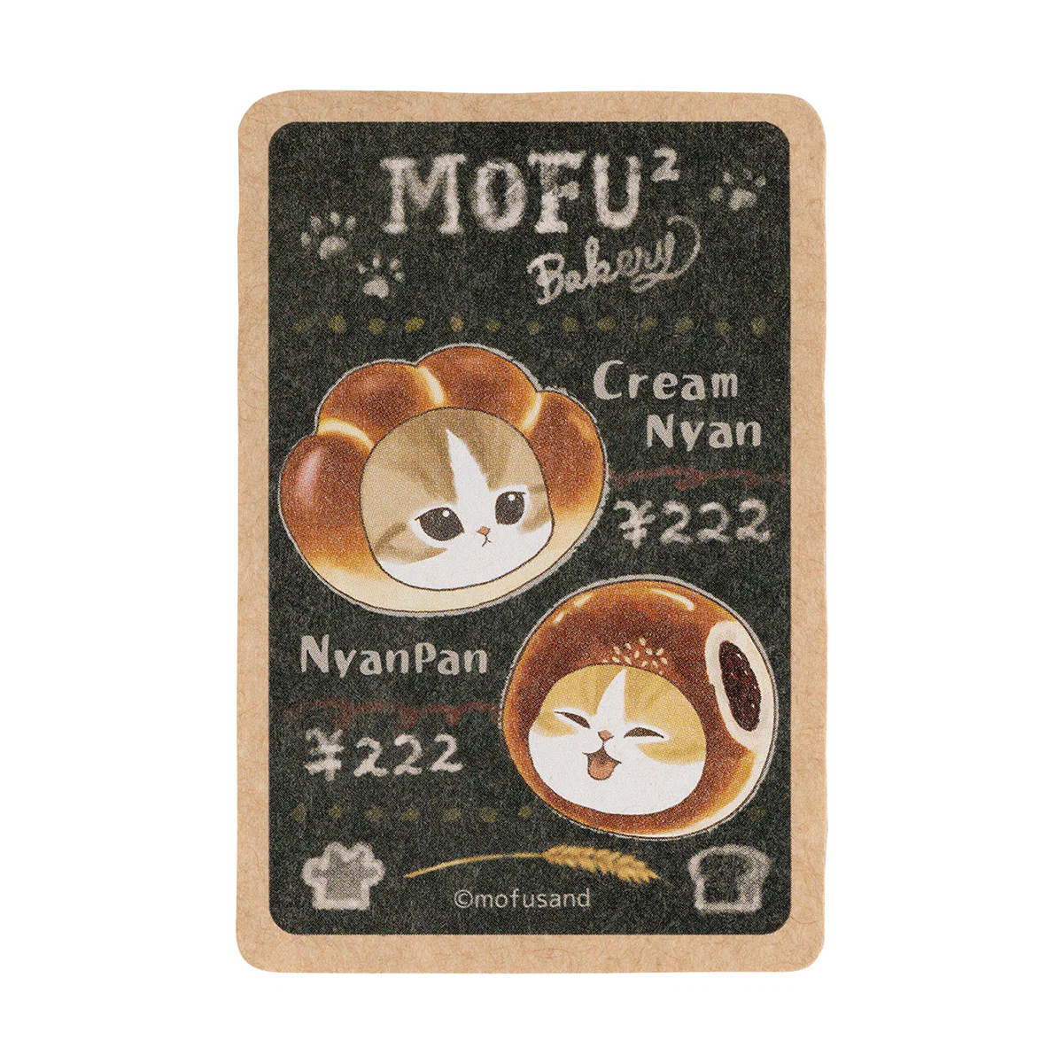 Mofusand｜Mofumofu Bakery Smartphone-sized sticker｜H76 x W66mm approx.