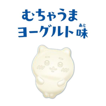 chiikawa｜Fujiya Gummy Super Delicious Yogurt Flavor mystery bag/blind box/All 21 types｜1pcs