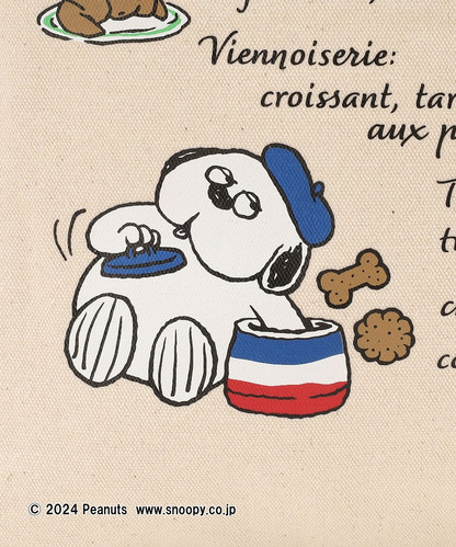 Snoopy史努比｜PEANUTS x Afternoon Tea下午茶联名巴黎铁塔系列双面印花帆布包