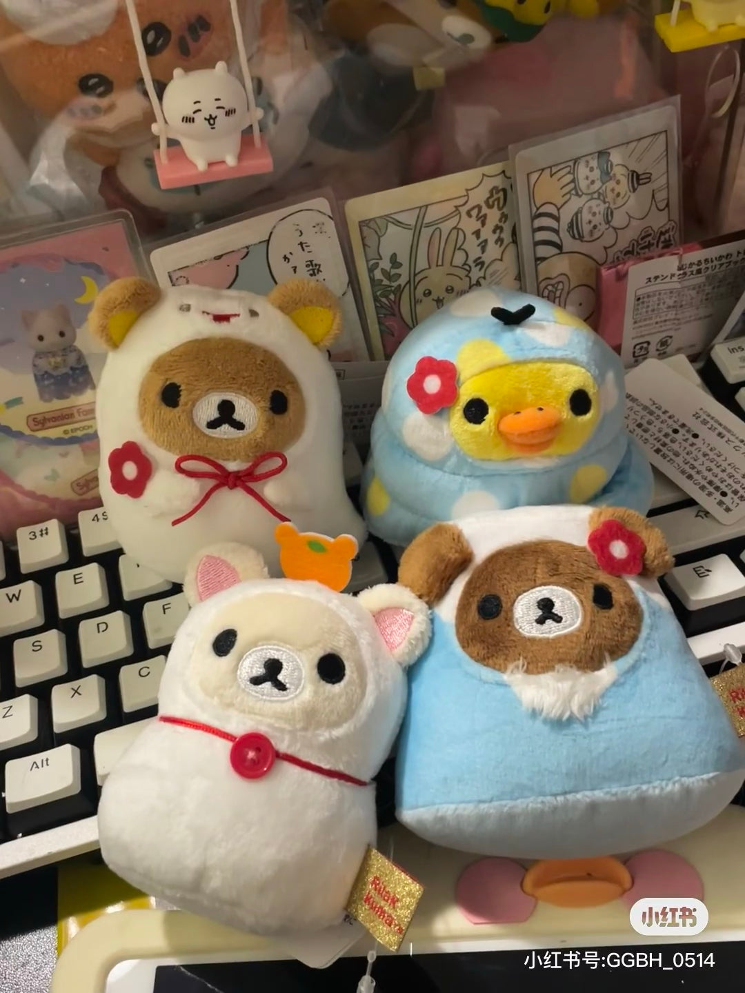 Rilakkuma轻松熊｜Tenori Plush Toy -New Year Ver. San-X蛇年限定毛绒玩偶摆件/手玉盲盒/全4种｜1枚入