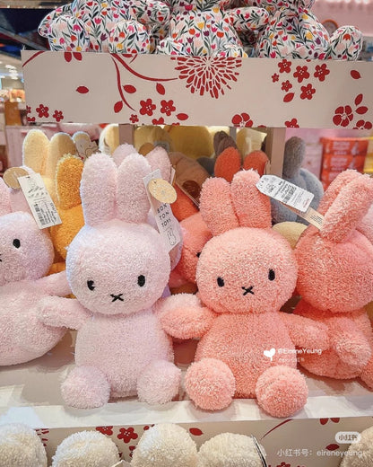 Miffy｜Sitting Terry Light Pink Plush Dolls/Plush Toy｜23 cm