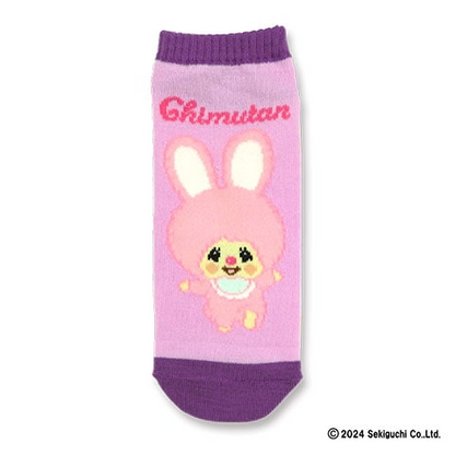 Monchhichi｜Ankle Socks｜ 23-25cm approx.