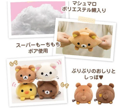 Rilakkuma轻松熊｜San-X Super Soft Plush超好rua可爱角色趴趴迷你毛绒玩偶/公仔｜约9 × 10 × 15 cm
