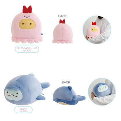Sumikko gurashi｜Sanx Aquarium 2026 Limited Edition Plush Dolls/Plush Toy