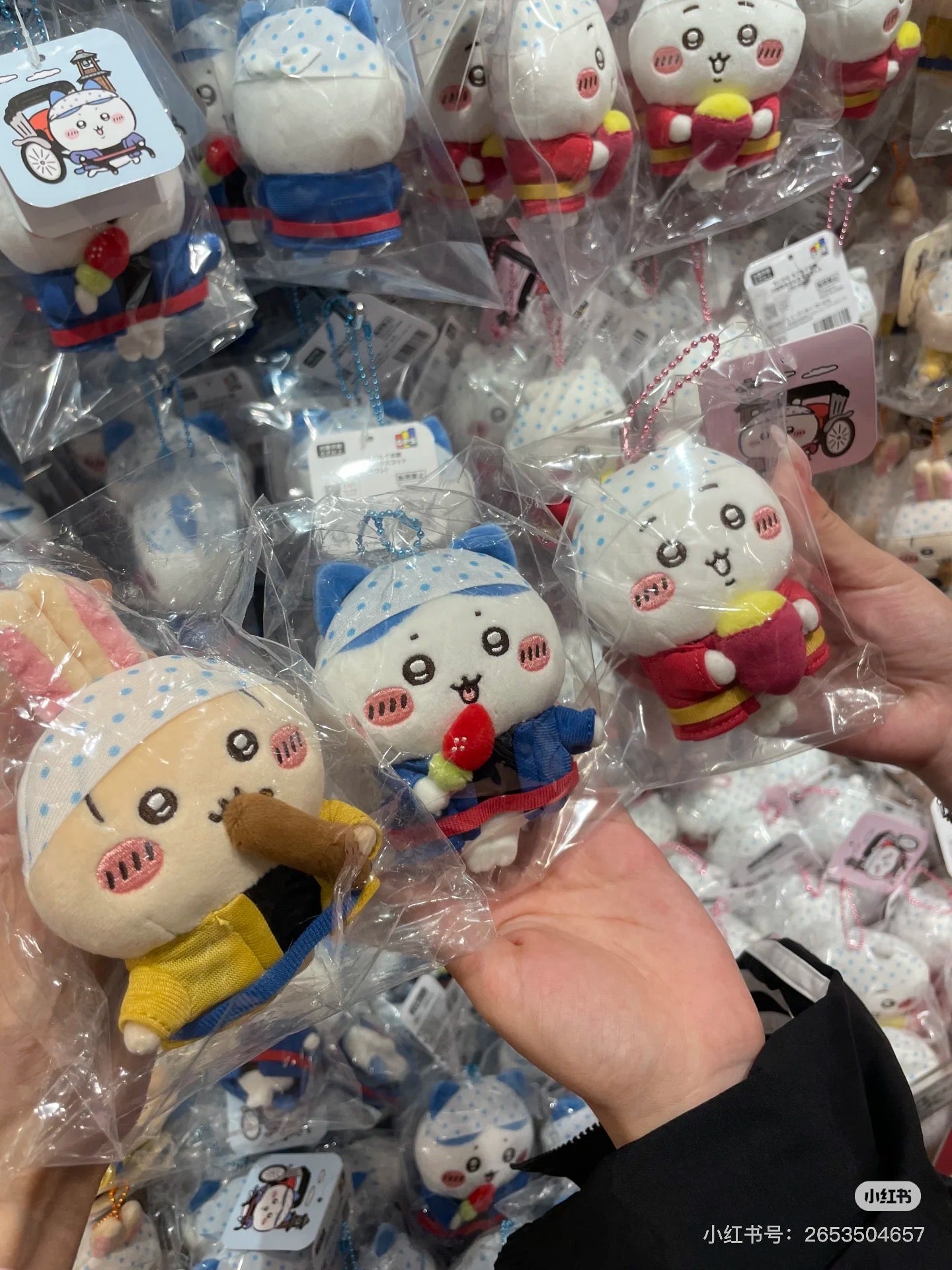 chiikawa｜Kawagoe rickshaw driver Mascot Holder /Plush Keychain｜H105 x W80 x D65mm approx.