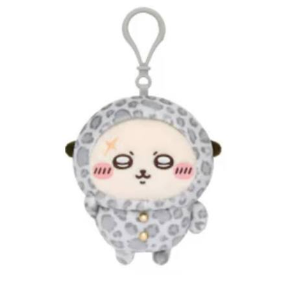 Chiikawa｜Donki Leopard Mascot Holder /Plush Keychain｜H90mm approx.
