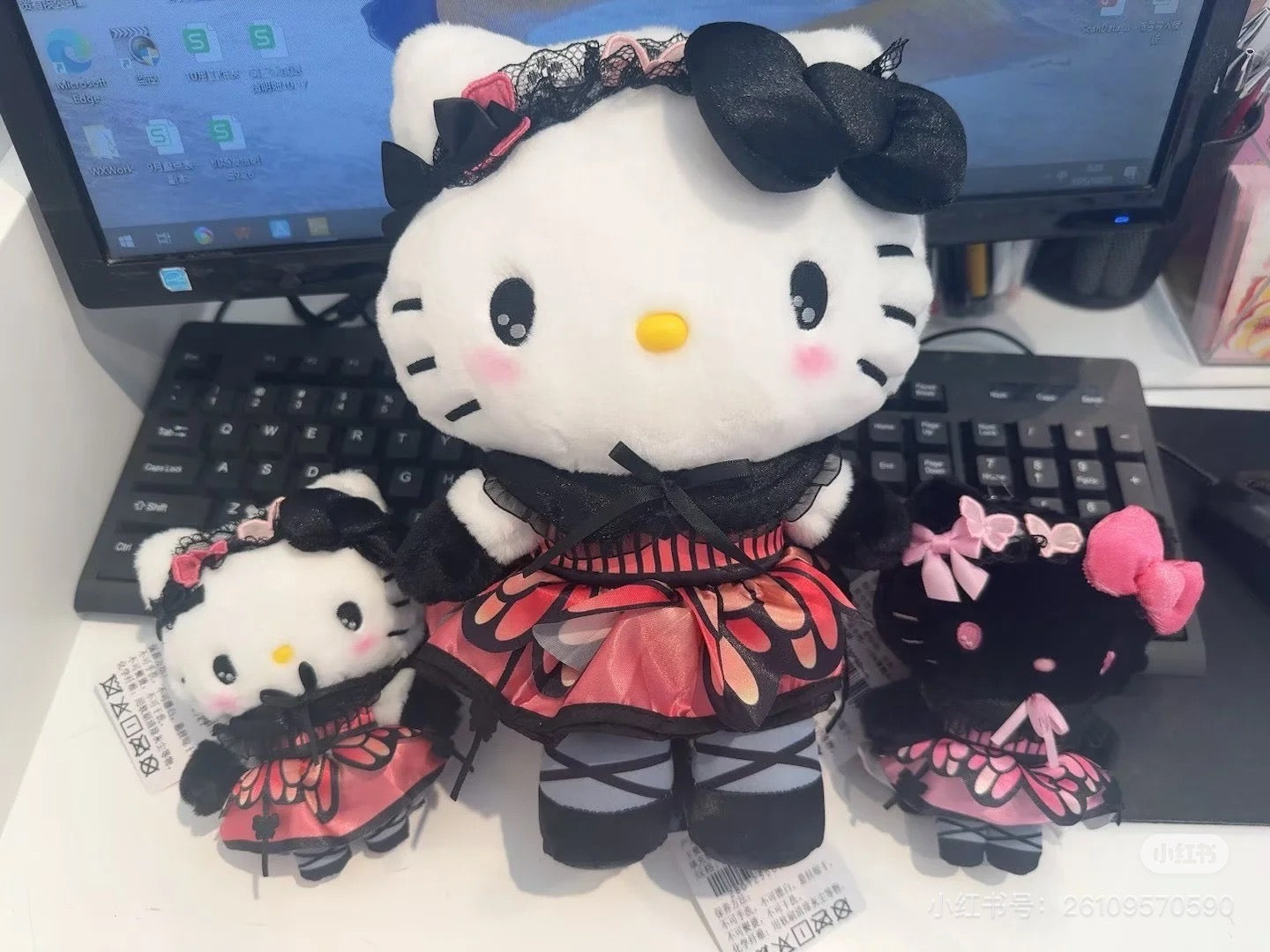 Sanrio｜Butterfly Mascot Holder /Plush Keychain｜11.5×7×15cm approx.