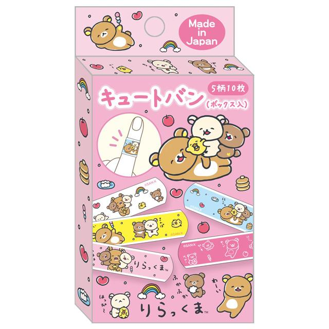 Sanx｜Boxed Adhesive Bandage｜10 sheets