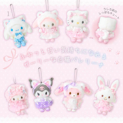 【limit 1】Sanrio｜White Cat Ballerina Mascot Holder /Plush Keychain｜9.5 x 6 x 13cm approx.
