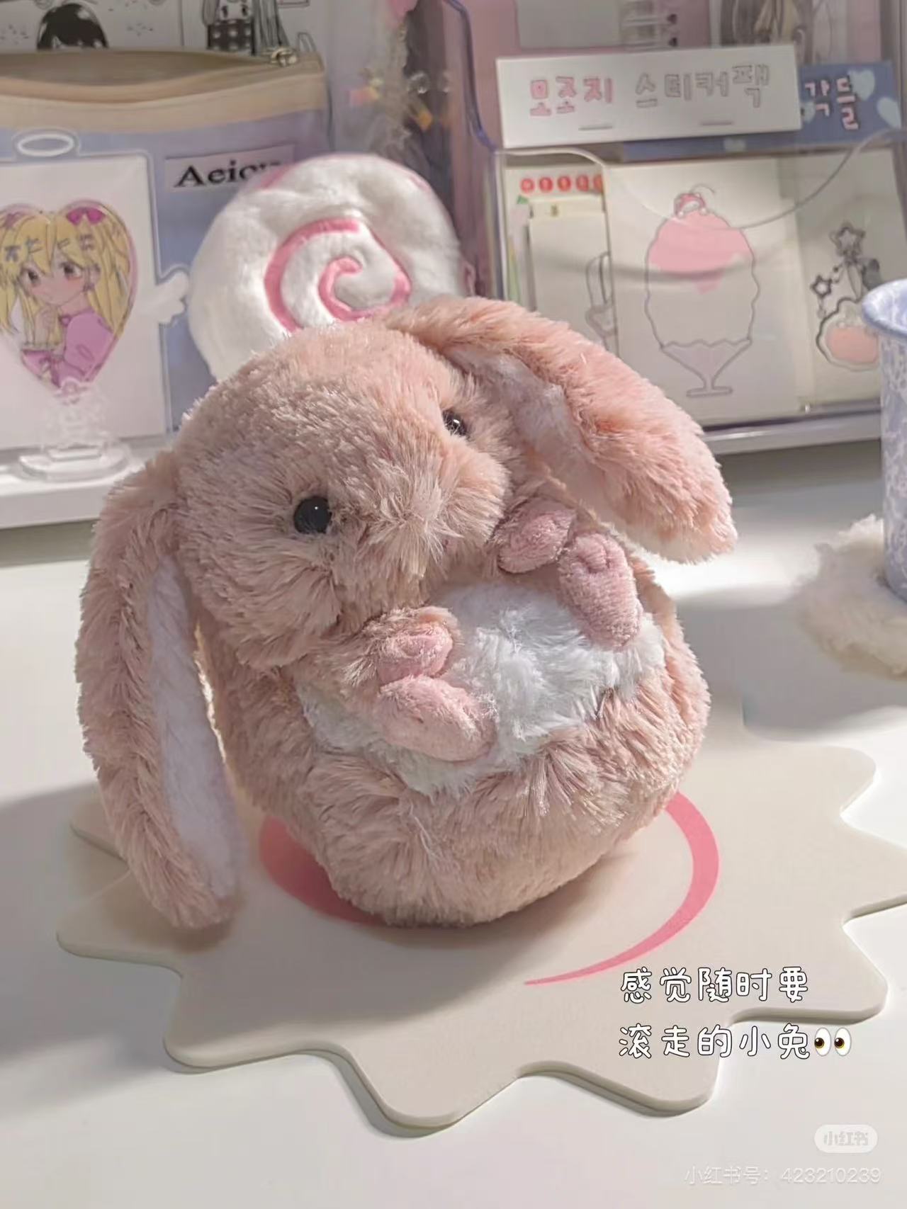 Sunlemon｜Animal Plush Dolls/PlushToy｜H15 x W16 x D14cm approx.