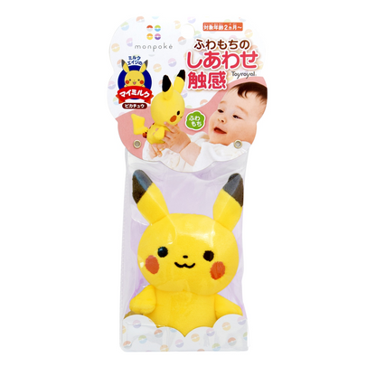 Pikachu皮卡丘｜母婴系列皮卡丘公仔/玩偶｜ 约12.6x8x5cm