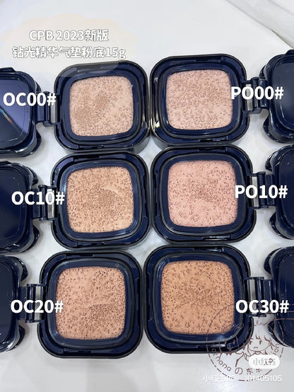 CPB｜Spf 25+滋润新版水光奶油肌气垫粉底/方盒方芯/更适合干皮/高遮瑕｜15g
