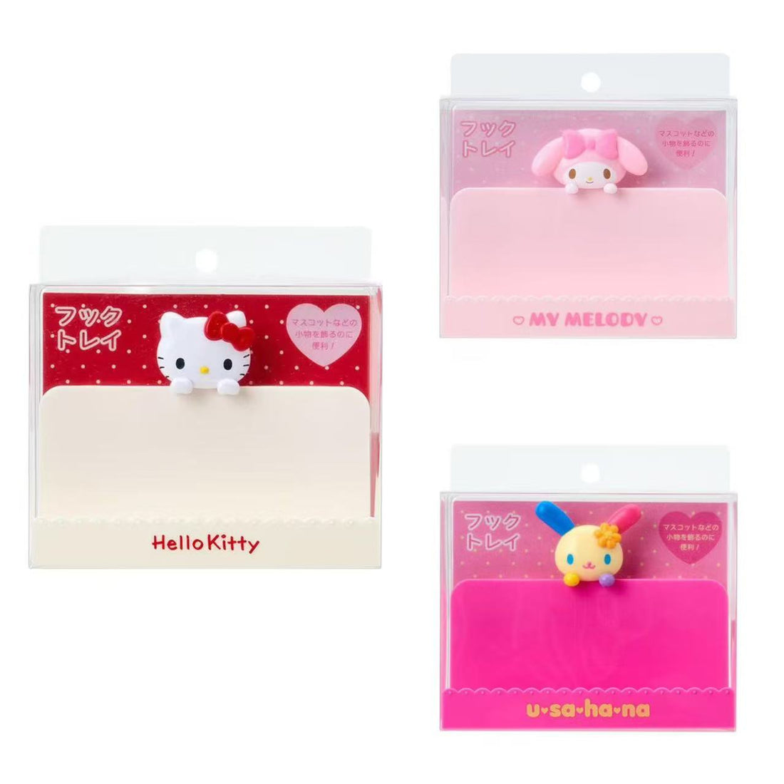 Sanrio｜Hook Tray｜14×6×7cm approx.