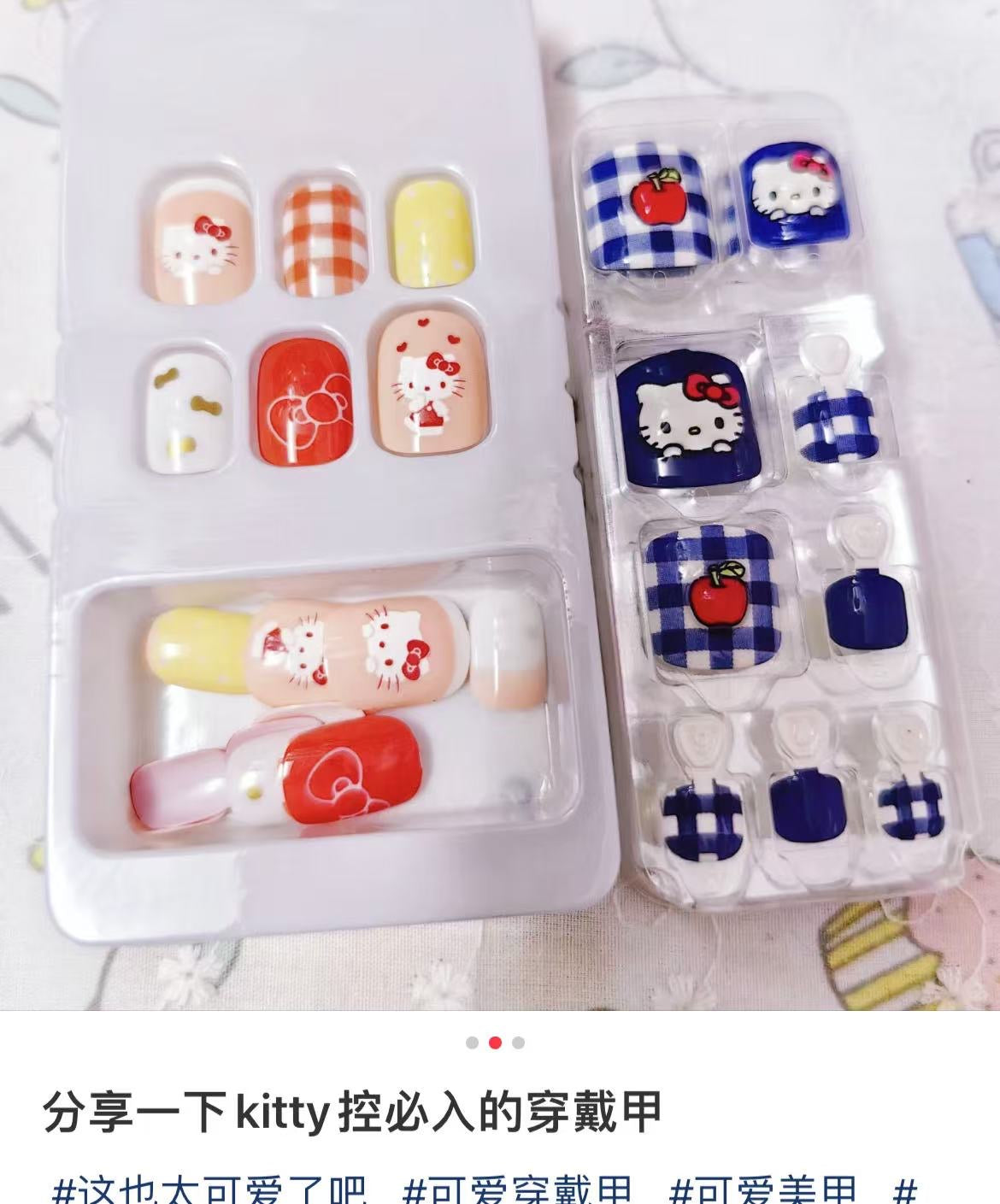 Sanrio｜Charming Jewellery Nail Sticker｜24 pieces