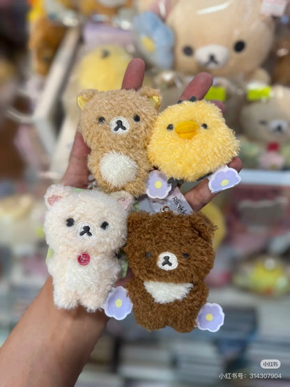 Rilakkuma｜Flower Burasage Plush Strap Plush Toy/ charm ｜80×60×30mm aprrox.
