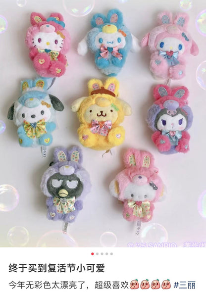 Sanrio｜Spring Rabbit Mascot Holder /Plush Keychain｜13×8×16cm approx.