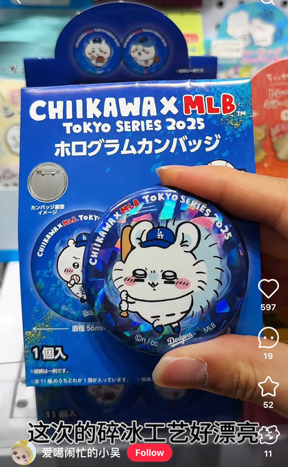【limit 3】Chiikawa 吉伊卡哇｜ Chiikawa X MLB Tokyo Series Hologram Can Badge Blind Box / 11 types| 1 bag