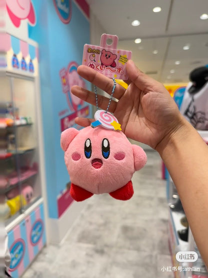 Kirby｜Nukuizu Mascot Holder /Plush Keychain｜H11cm x W9-10cm x D8cm approx.