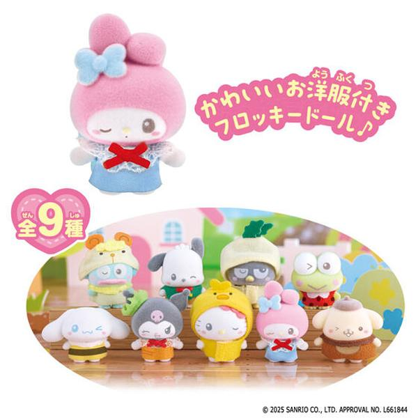 Sanrio｜Petit Tomo Sanrio Characters: Let&